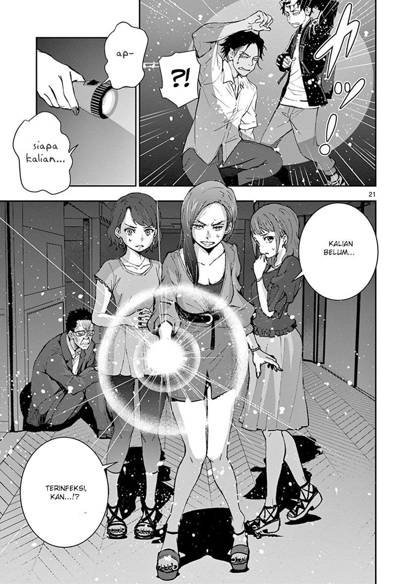 Zombie 100 ~Zombie ni Naru Made ni Shitai 100 no Koto~